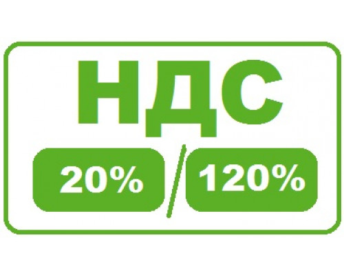 Купить Прошивка НДС 20% от Сompik-s