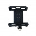 Купить Крепление на погрузчик для планшета P8100P Forklift mount kit от Urovo
