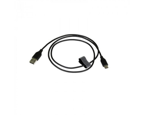 Купить Кабель интерфейсный USB для Zebra TC20/25 от Zebra