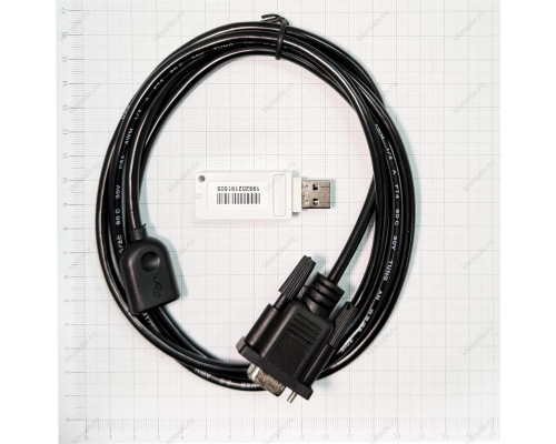 Купить Комплект для программирования пейджеров iKnopka APE6800/6900 от iKnopka