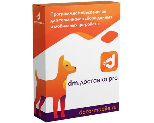 Купить DMcloud: ПО DM.Доставка PRO (пакет Базовый (1000 документов), арт. DMDProB) от Сканпорт