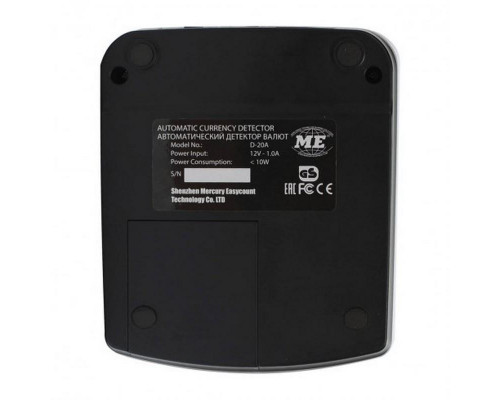 Купить Детектор банкнот Mertech D-20A Promatic TFT RUB (без аккумулятора) от Mertech