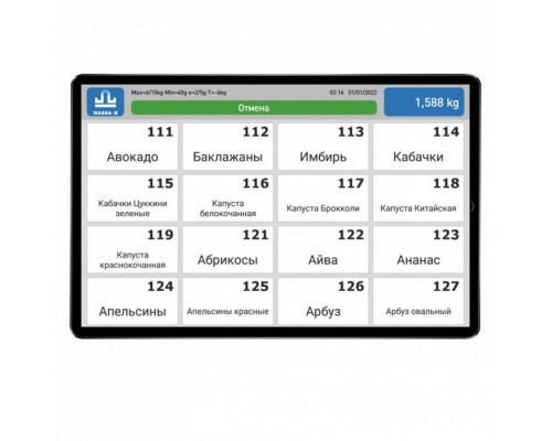 Купить Весы с печатью этикеток Масса-К MK-3.2-S2L(12") от Масса-К