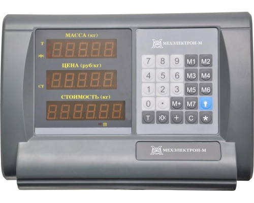 Купить Весы напольные МЕХЭЛЕКТРОН-М ВЭТ-60-20-3С-ДБ (300х400) от Мехэлектрон-М