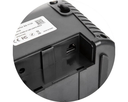 Купить Сканер штрих-кода PayTor SS-1128 (2D, USB) от PayTor