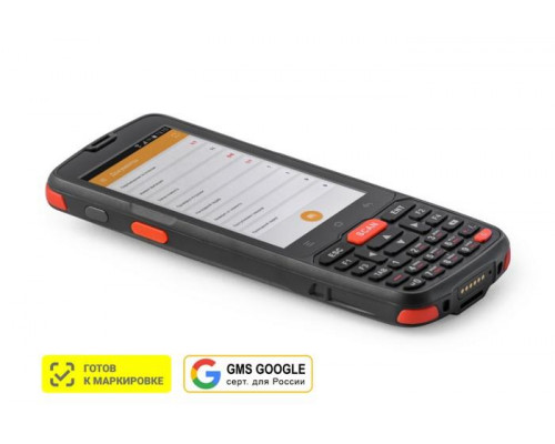 Купить Терминал сбора данных АТОЛ Smart.Slim Plus Базовый (2D, 2/16Gb, WiFi/BT/NFC/LTE/GPS, Камера, Andr.10 GMS, ПО MS: Магазин 15 ПРОДУКТОВЫЙ, РАСШИРЕННЫЙ) от Атол