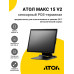 Купить Сенсорный терминал 15" АТОЛ МАКС 15 V2 (i3-1215U, 8/256Gb, без MSR, WinIoT) от Атол