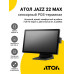 Купить Сенсорный терминал 21,5" АТОЛ JAZZ 22 MAX (i5-1035G1, 8/256Gb, MSR, WinIoT) от Атол