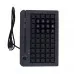 Купить POS клавиатура МойPOS MKB-0050 (USB, MSR) от МойPOS