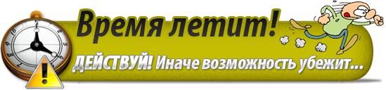 6.png (78 KB)